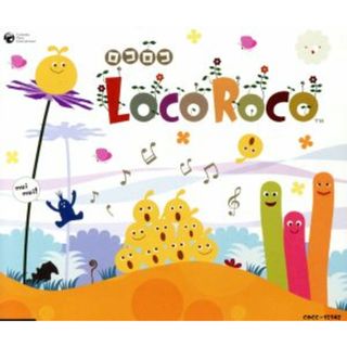 ＬｏｃｏＲｏｃｏ　テーマソング：：ロコロコのうた(ゲーム音楽)