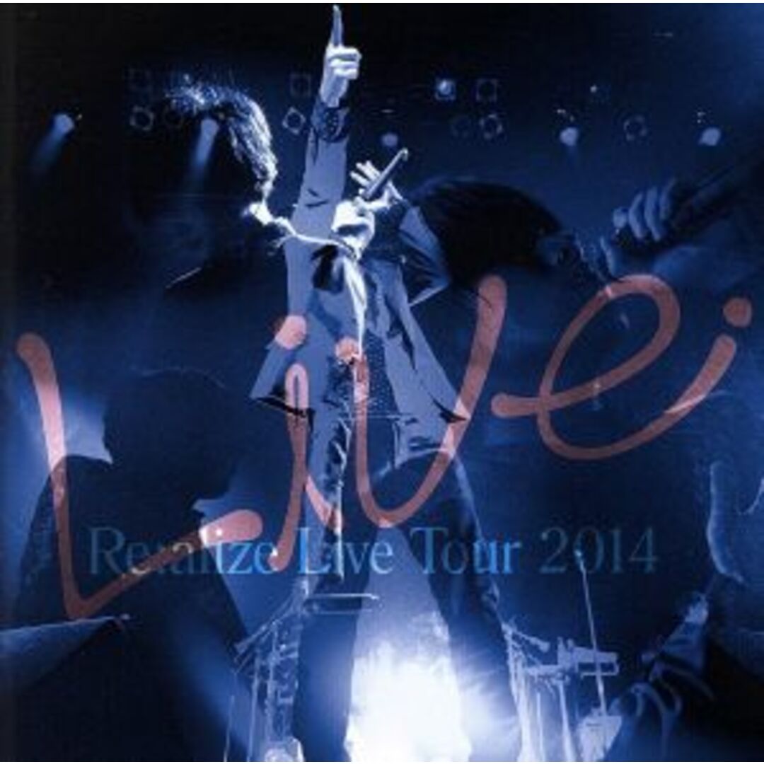 Ｒｅ：ａｌｉｚｅ　Ｌｉｖｅ　Ｔｏｕｒ　２０１４（初回限定盤）（ＤＶＤ付） エンタメ/ホビーのCD(ボーカロイド)の商品写真