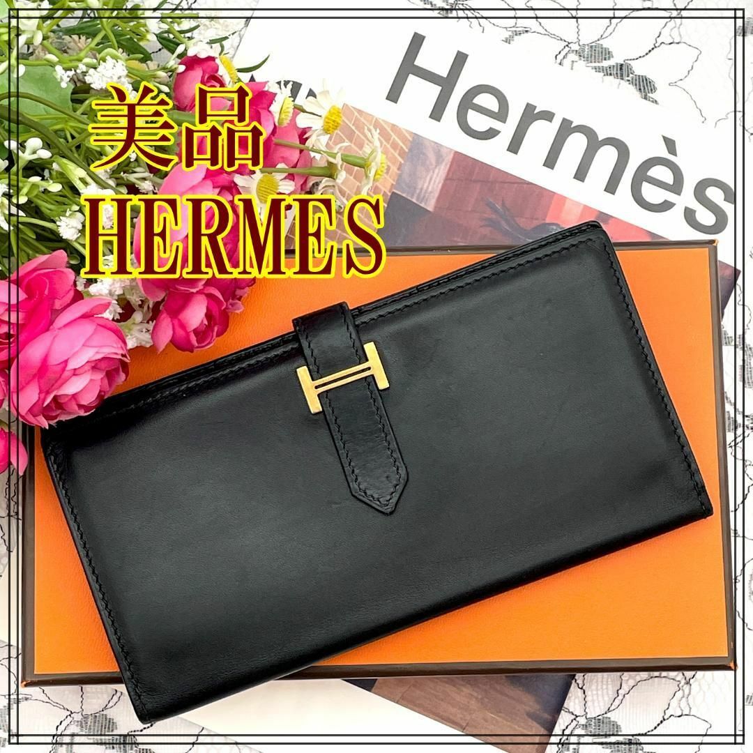 Hermes(エルメス)の★美品★　HERMES　エルメス　ベアン　ボックススカーフ　ブラック　長財布 レディースのファッション小物(財布)の商品写真