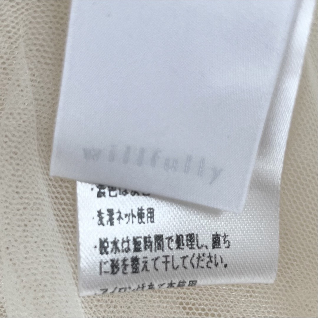 Willful by lipstar(ウィルフルバイリップスター)の未使用✨ willfully チュールスカート ホワイト レディースのスカート(ロングスカート)の商品写真