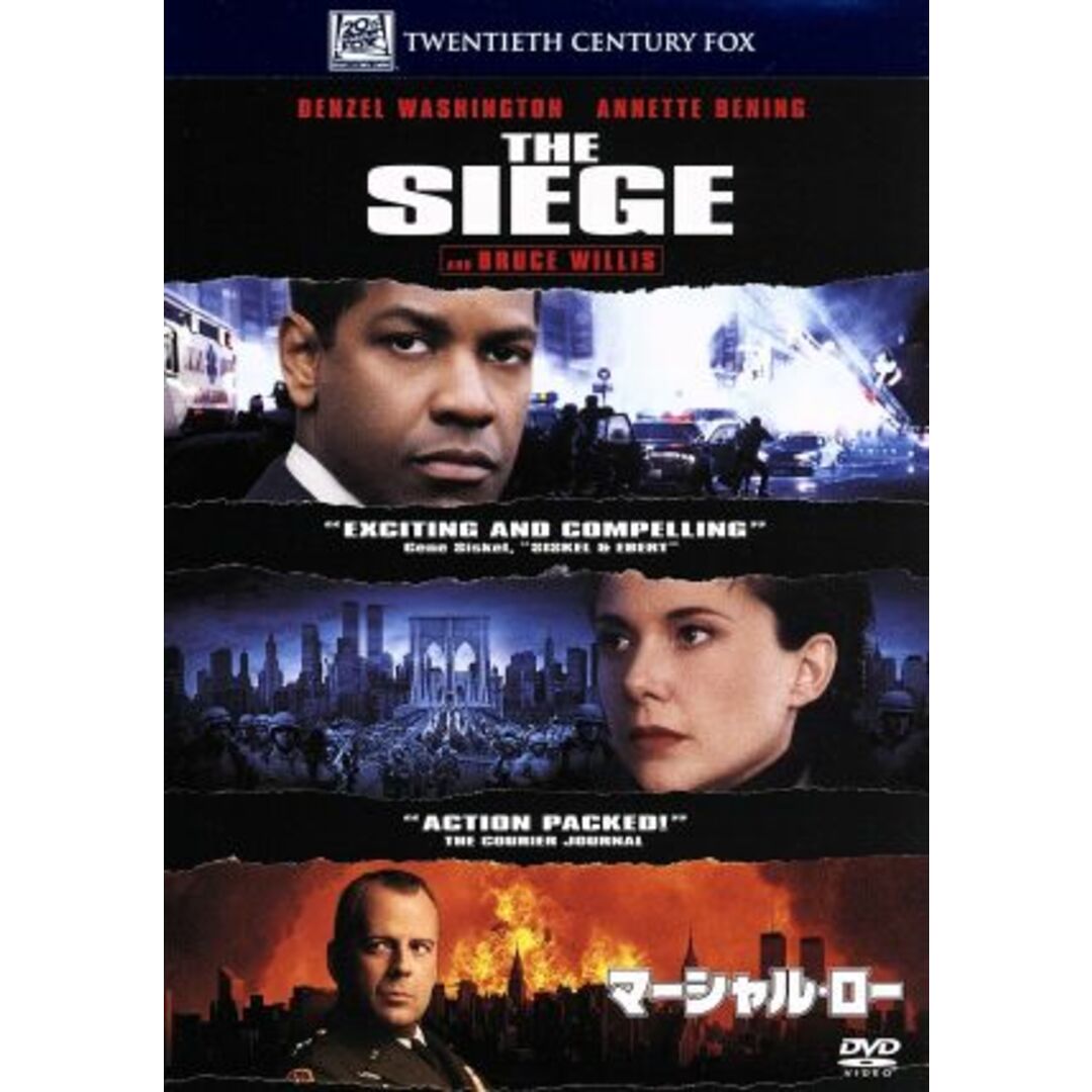 マーシャル・ロー エンタメ/ホビーのDVD/ブルーレイ(外国映画)の商品写真