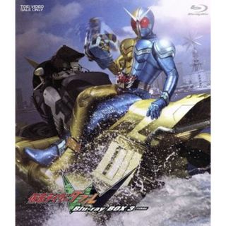 仮面ライダーＷ　Ｂｌｕ－ｒａｙ　ＢＯＸ　３（Ｂｌｕ－ｒａｙ　Ｄｉｓｃ）(特撮)