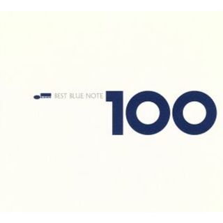 ベスト・ブルーノート１００(ジャズ)