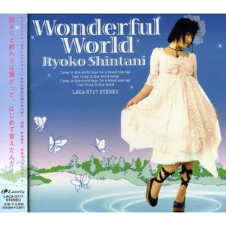 (CD)Wonderful World／新谷良子