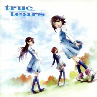 Ｔｅａｒｓ．．．ｆｏｒ　ｔｒｕｔｈ　～ｔｒｕｅ　ｔｅａｒｓイメージソング集～(アニメ)