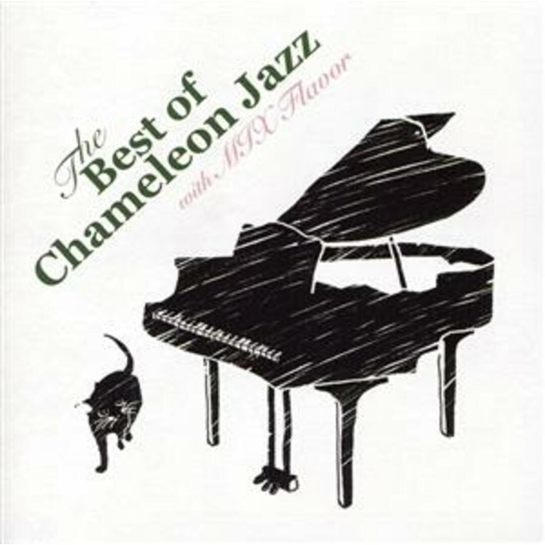 Ｔｈｅ　Ｂｅｓｔ　ｏｆ　Ｃｈａｍｅｌｅｏｎ　Ｊａｚｚ　ｗｉｔｈ　ＭＩＸ　Ｆｌａｖｏｒ エンタメ/ホビーのCD(ジャズ)の商品写真