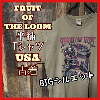 フルーツオブザルーム(FRUIT OF THE LOOM)のフルーツオブザルーム ミリタリー プリント メンズ XL ベージュ Tシャツ(Tシャツ/カットソー(半袖/袖なし))