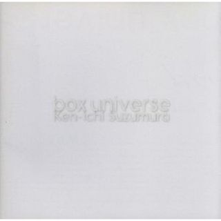 ｂｏｘ　ｕｎｉｖｅｒｓｅ(アニメ)