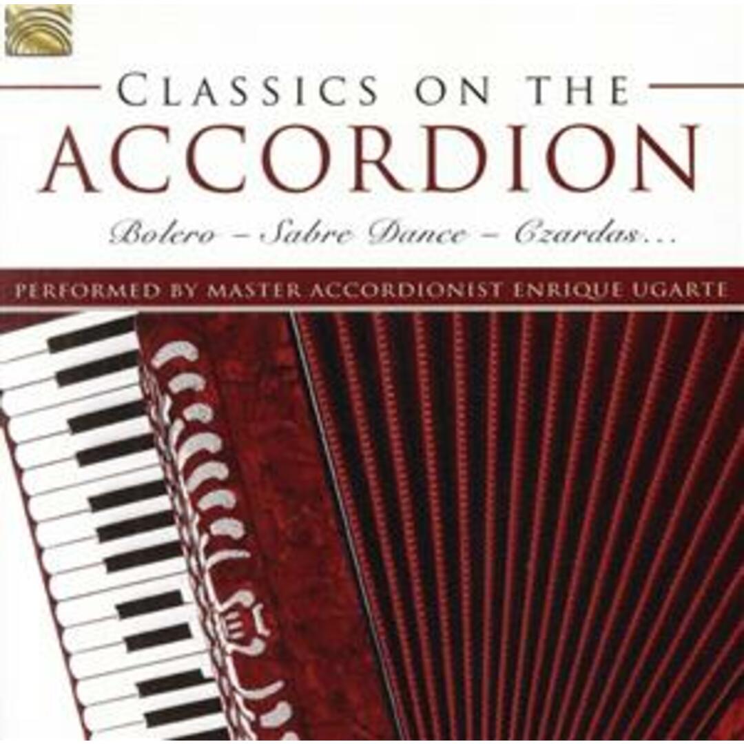 【輸入盤】Ｃｌａｓｓｉｃｓ　ｏｎ　ｔｈｅ　Ａｃｃｏｒｄｉｏｎ エンタメ/ホビーのCD(ジャズ)の商品写真