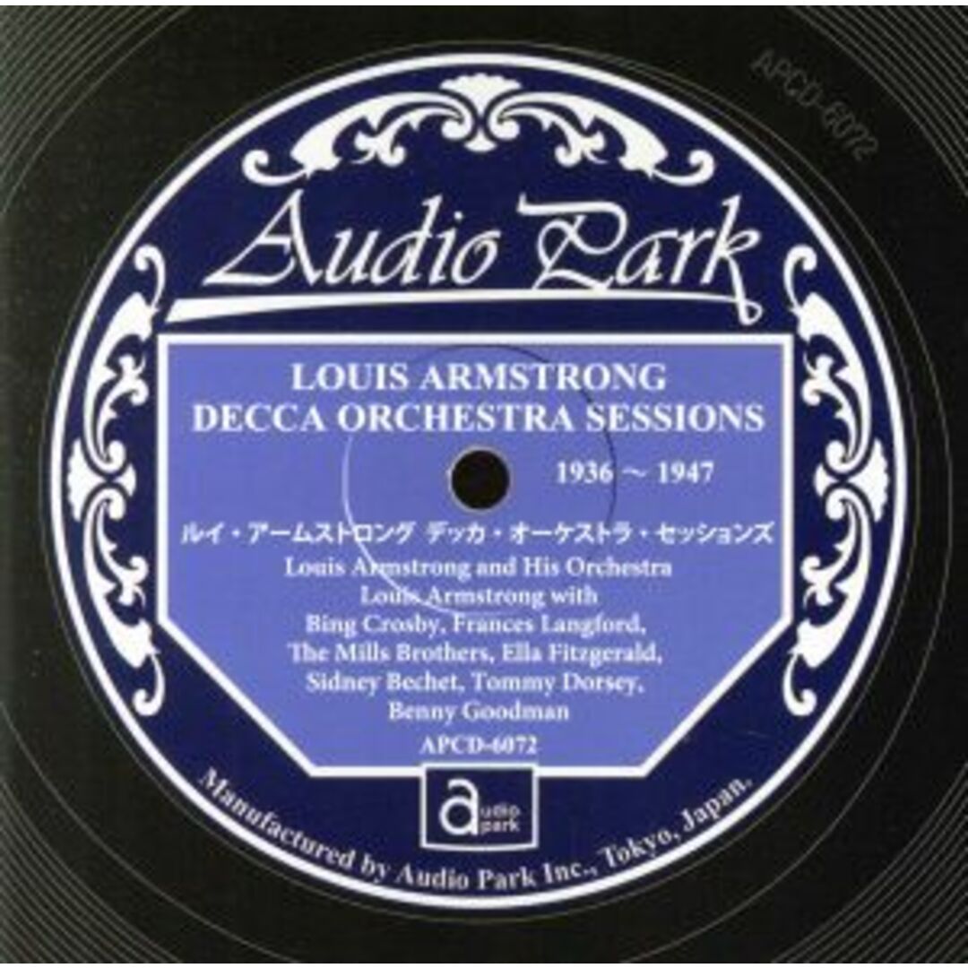 ルイ・アームストロング　デッカ・オーケストラ・セッションズ　１９３６～１９４７ エンタメ/ホビーのCD(ジャズ)の商品写真