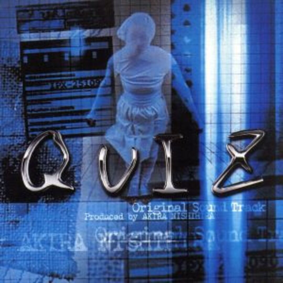 「ＱＵＩＺ」オリジナル・サウンドトラック エンタメ/ホビーのCD(テレビドラマサントラ)の商品写真