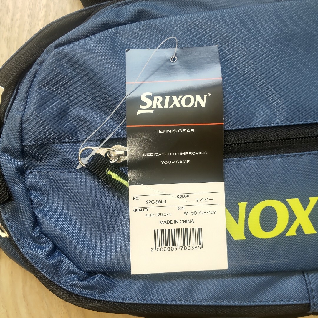 Srixon(スリクソン)のテニス用カバン その他のその他(その他)の商品写真