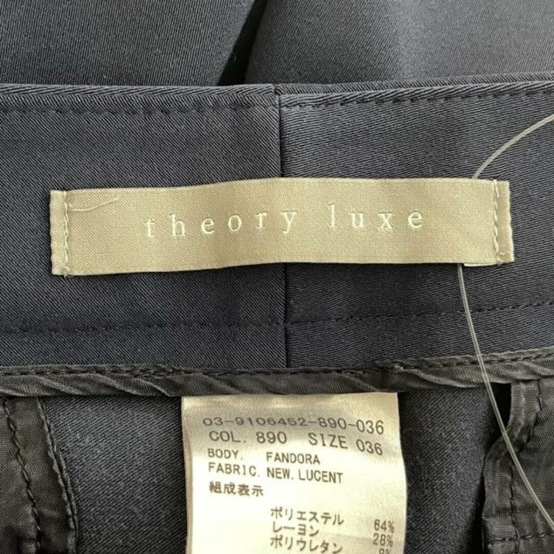 Theory luxe(セオリーリュクス)のtheory luxe(セオリーリュクス) パンツ サイズ36 S レディース - ネイビー フルレングス レディースのパンツ(その他)の商品写真
