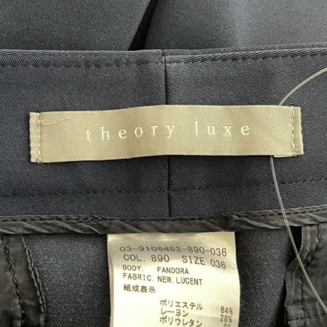 Theory luxe - theory luxe(セオリーリュクス) パンツ サイズ36 S Theory luxe - theory luxe(セオリーリュクス) パンツ サイズ36 S