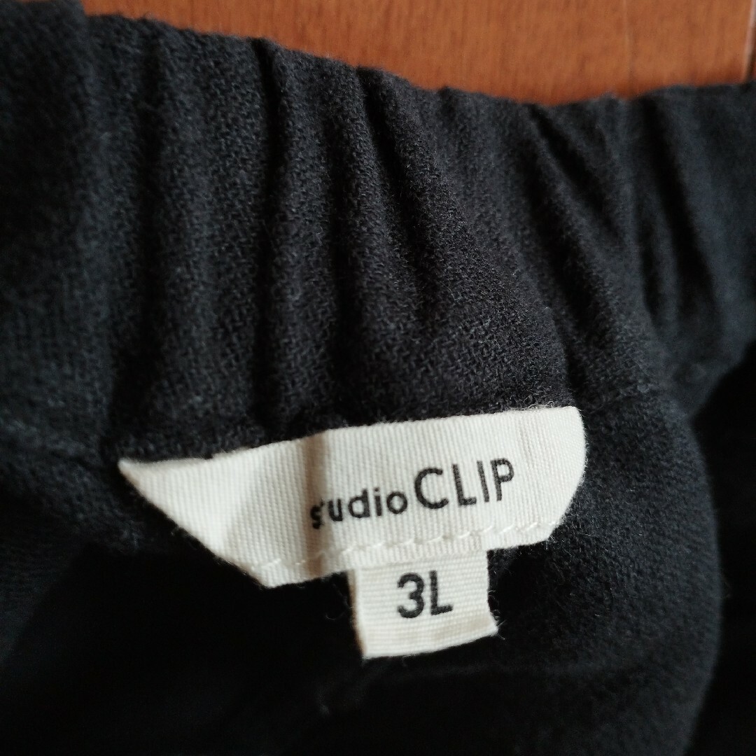 STUDIO CLIP(スタディオクリップ)の3L　スタジオクリップ　ナロースカート　ストレッチ素材　ポケット レディースのスカート(ロングスカート)の商品写真