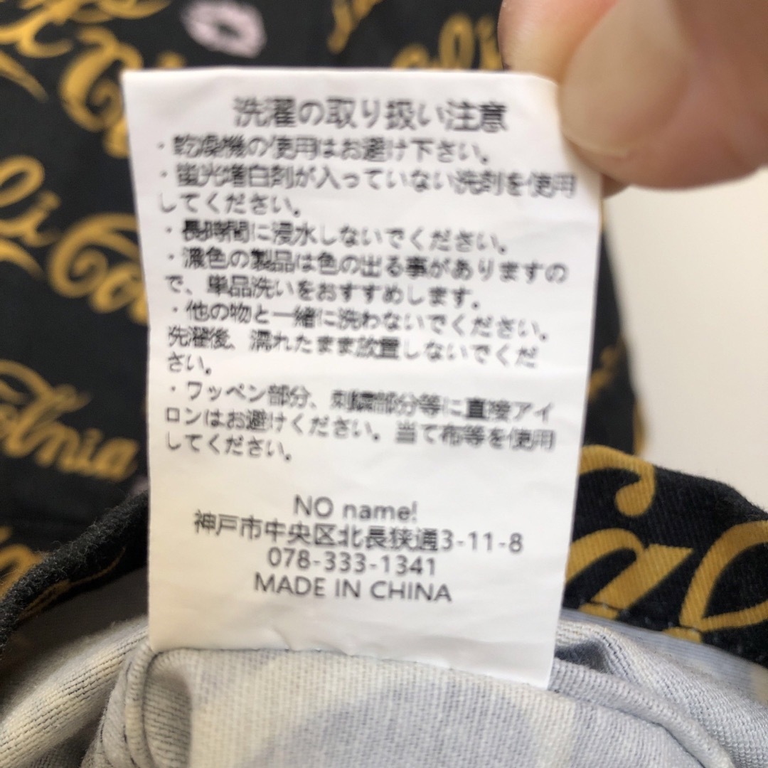 AT-DIRTYオープンカラーシャツ メンズのトップス(Tシャツ/カットソー(半袖/袖なし))の商品写真