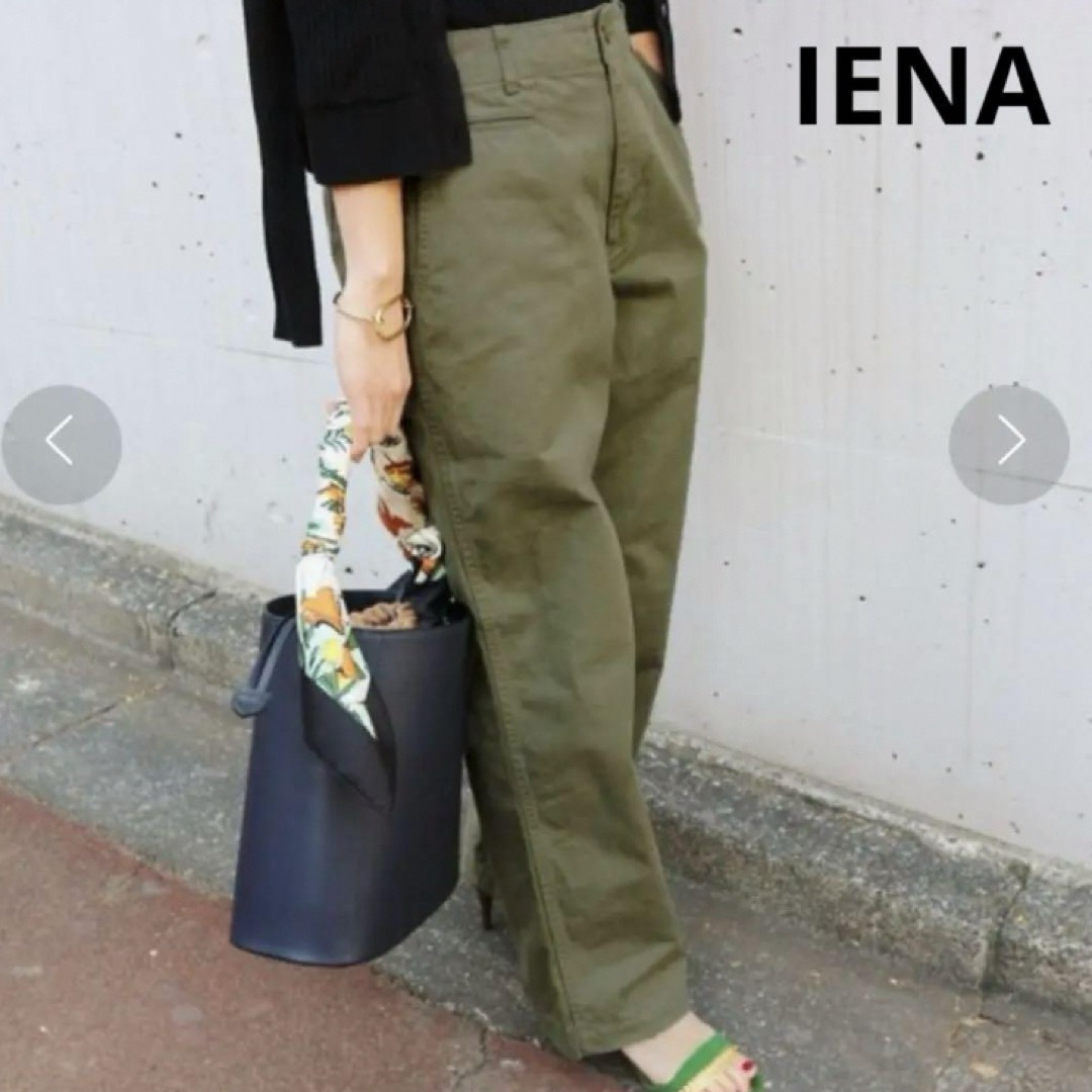 IENA(イエナ)のIENA レディースのパンツ(カジュアルパンツ)の商品写真