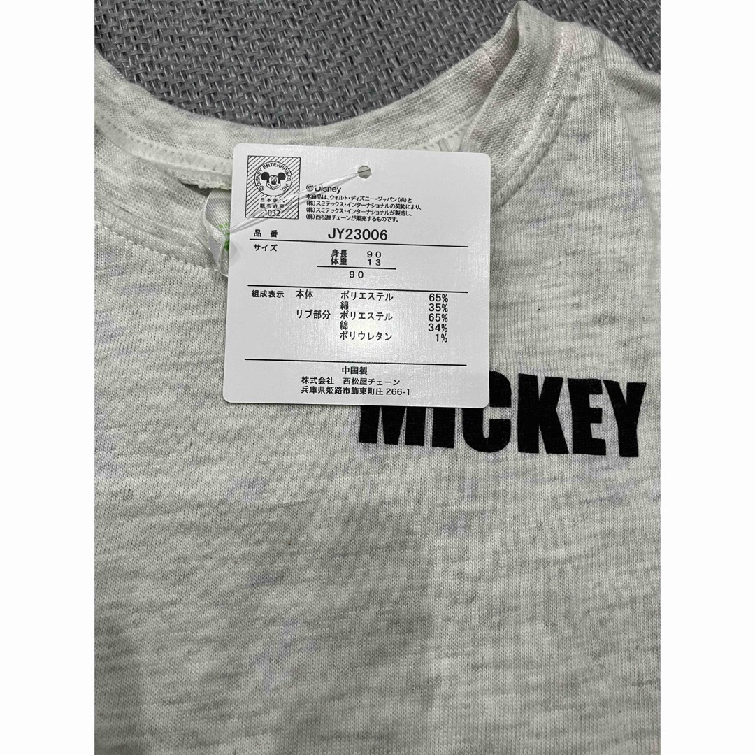 Tシャツ　90㎝　ミッキー キッズ/ベビー/マタニティのキッズ服男の子用(90cm~)(Tシャツ/カットソー)の商品写真