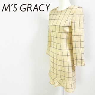 エムズグレイシー(M'S GRACY)の■M'S GRACY ウインドウチェック 裾フレアウールワンピース アイボリー(その他)