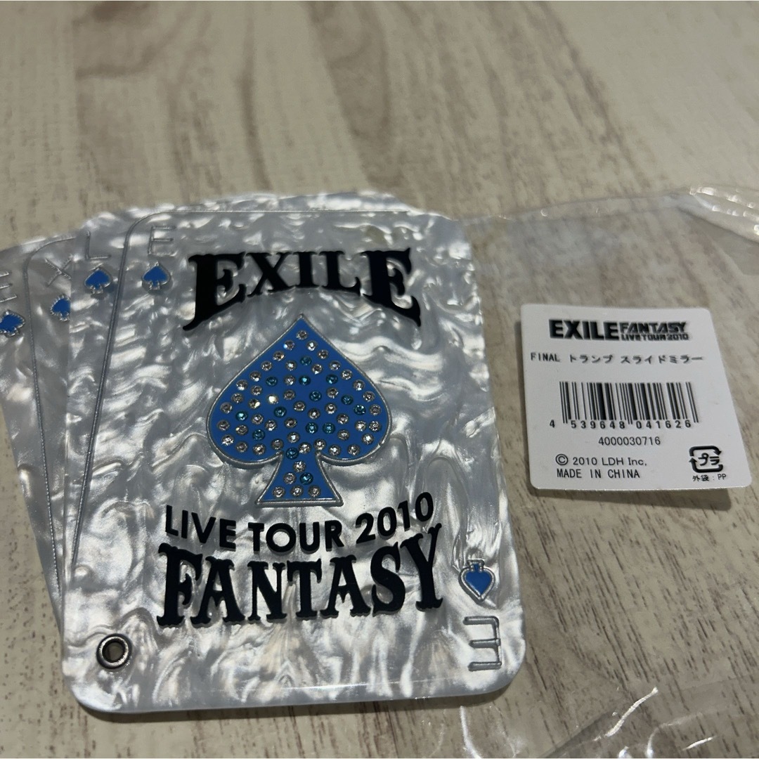 EXILE(エグザイル)の【未使用】EXILE トランプスライドミラー エンタメ/ホビーのタレントグッズ(アイドルグッズ)の商品写真