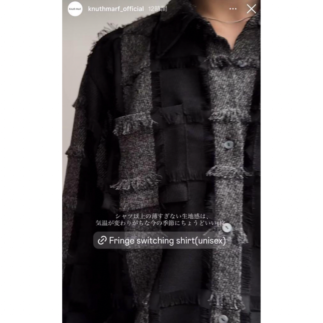 Ameri VINTAGE(アメリヴィンテージ)のKnuthmarf fringe switching shirt クヌースマーフ レディースのトップス(シャツ/ブラウス(長袖/七分))の商品写真
