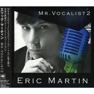 (CD)MR.VOCALIST2／エリック・マーティン