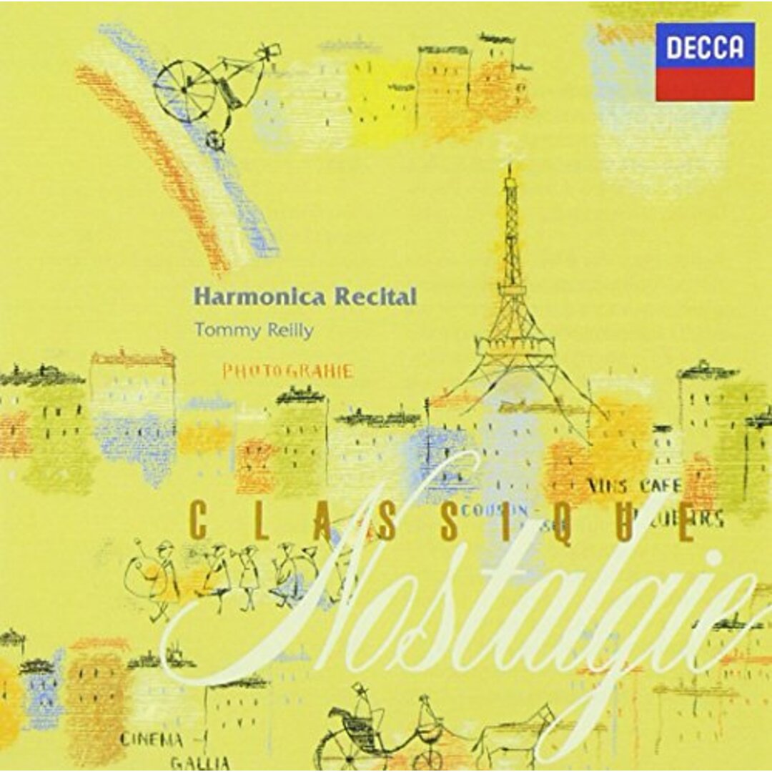 (CD)ジムノペディー/ハーモニカ・リサイタル／トミー・ライリー エンタメ/ホビーのCD(クラシック)の商品写真