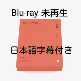 ボウダンショウネンダン(防弾少年団(BTS))の【未再生】BTS memories of 2019 Blu-ray ディスク６枚(ミュージック)