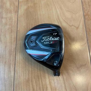 タイトリスト(Titleist)のタイトリスト フェアウェイウッド 913F 17°  4W ヘッドのみ(クラブ)