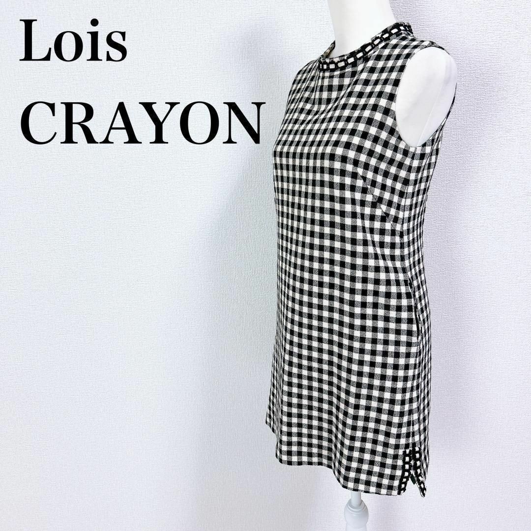 Lois CRAYON(ロイスクレヨン)のLois CRAYON　ロイスクレヨン ノースリーブワンピース ギンガムチェック レディースのワンピース(その他)の商品写真
