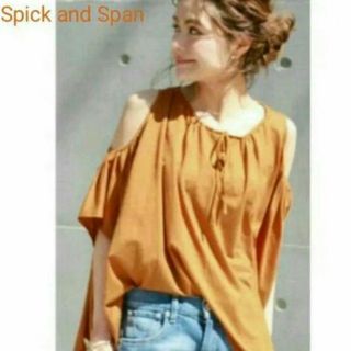 Spick & Span - Spick and Span