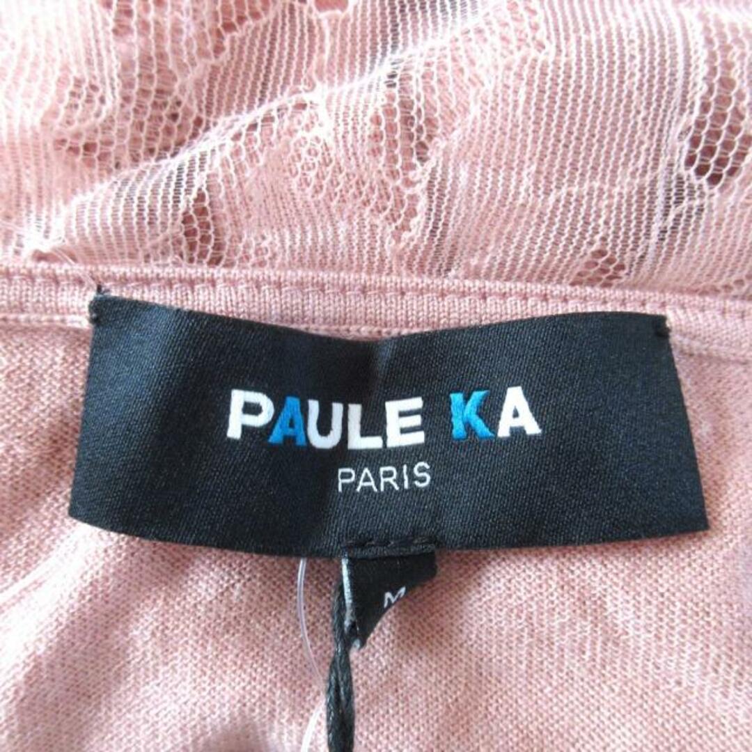 PAULE KA(ポールカ)のPAULEKA(ポールカ) 長袖セーター サイズM美品  - ピンク レース レディースのトップス(ニット/セーター)の商品写真