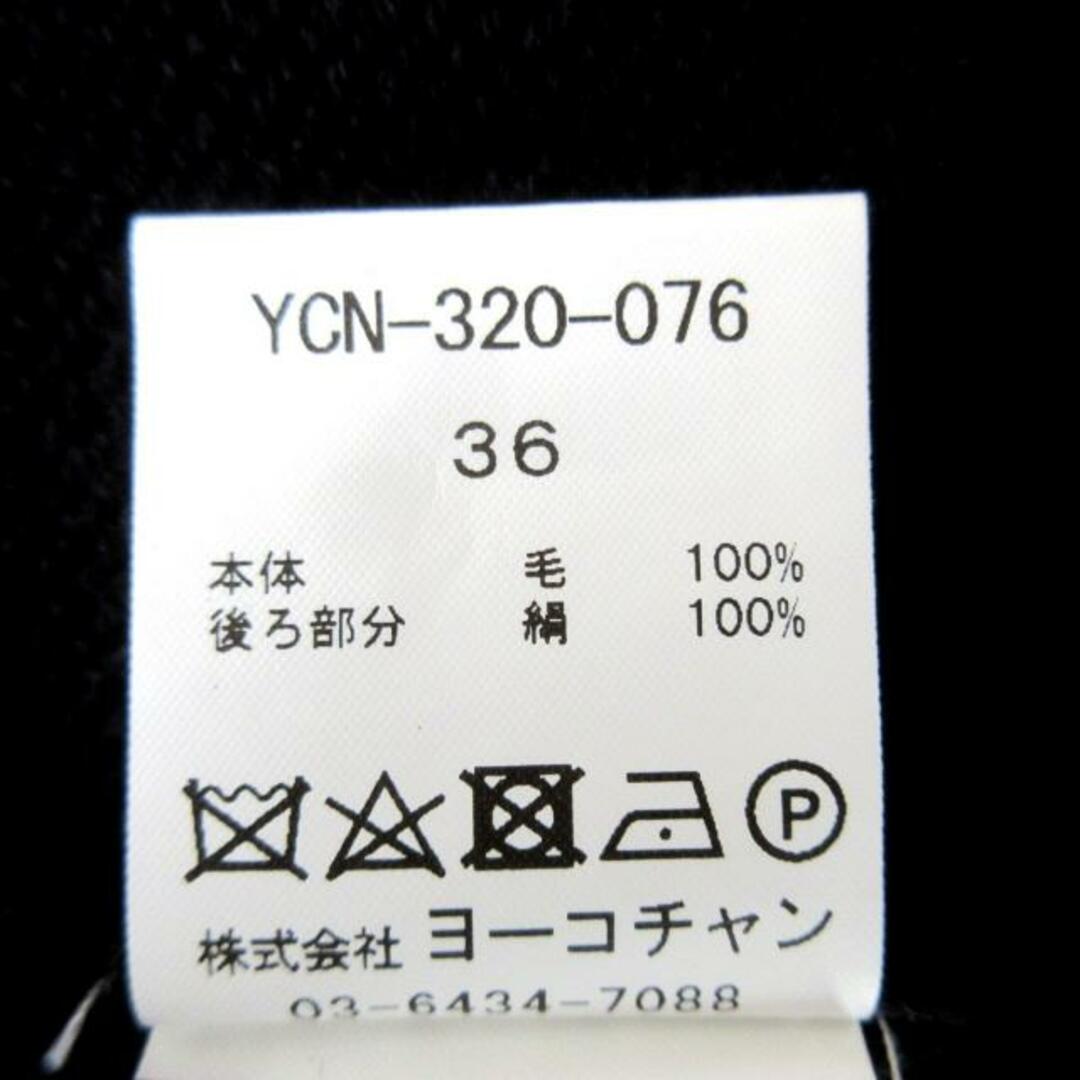 YOKO CHAN(ヨーコ チャン) 長袖セーター サイズ36美品  - 黒 レディースのトップス(ニット/セーター)の商品写真