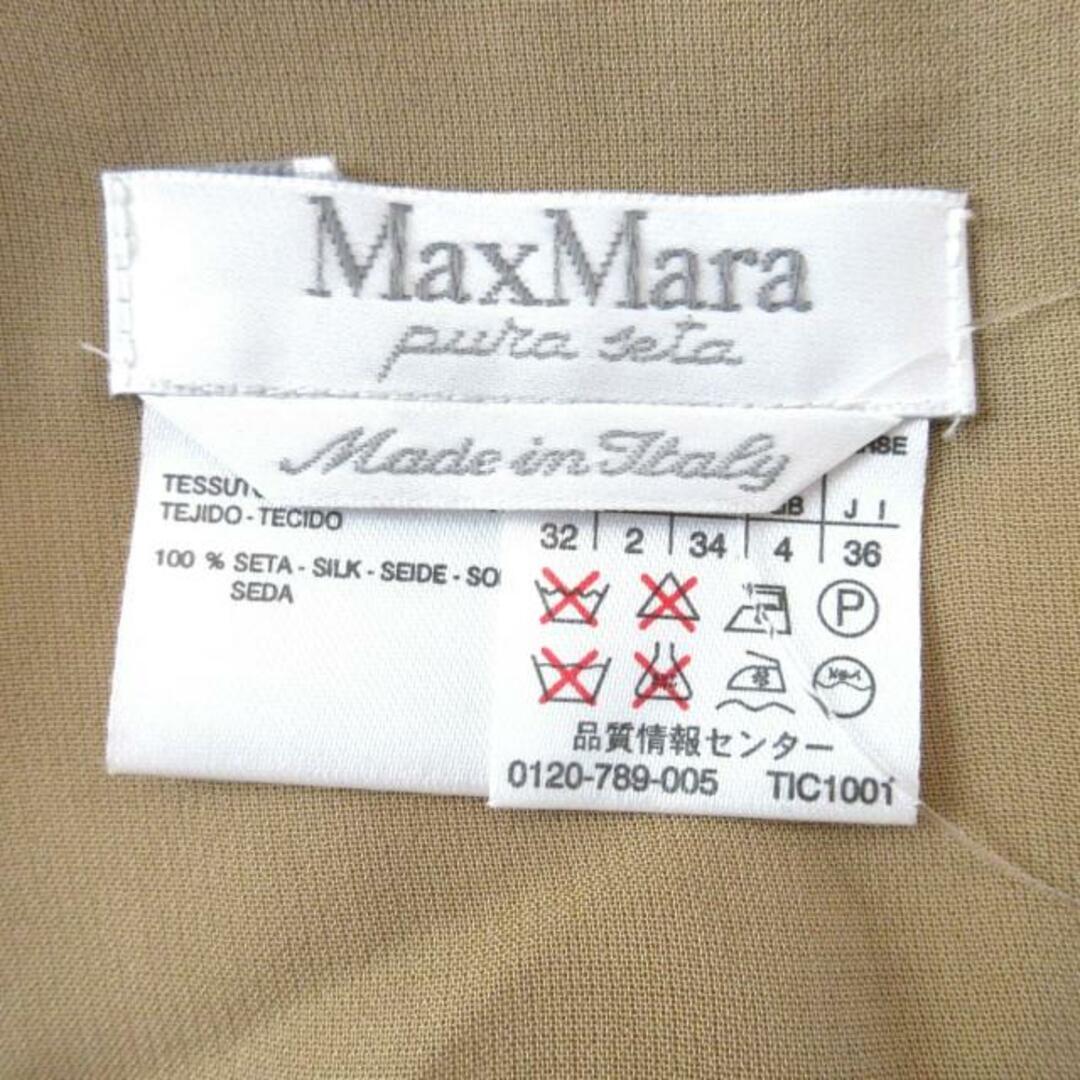 Max Mara(マックスマーラ)のMax Mara(マックスマーラ) ワンピース サイズ36(J) レディース - ベージュ×黒 ノースリーブ/ロング/花柄/シルク レディースのワンピース(その他)の商品写真