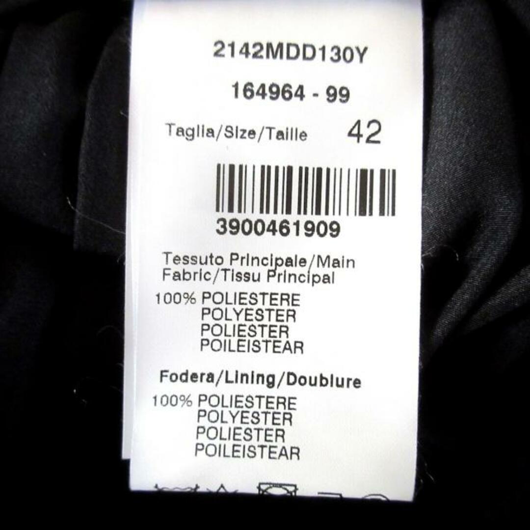 MSGM(エムエスジイエム)のMSGM(エムエスジィエム) ロングスカート サイズ42 L レディース新品同様  - 黒 レディースのスカート(ロングスカート)の商品写真