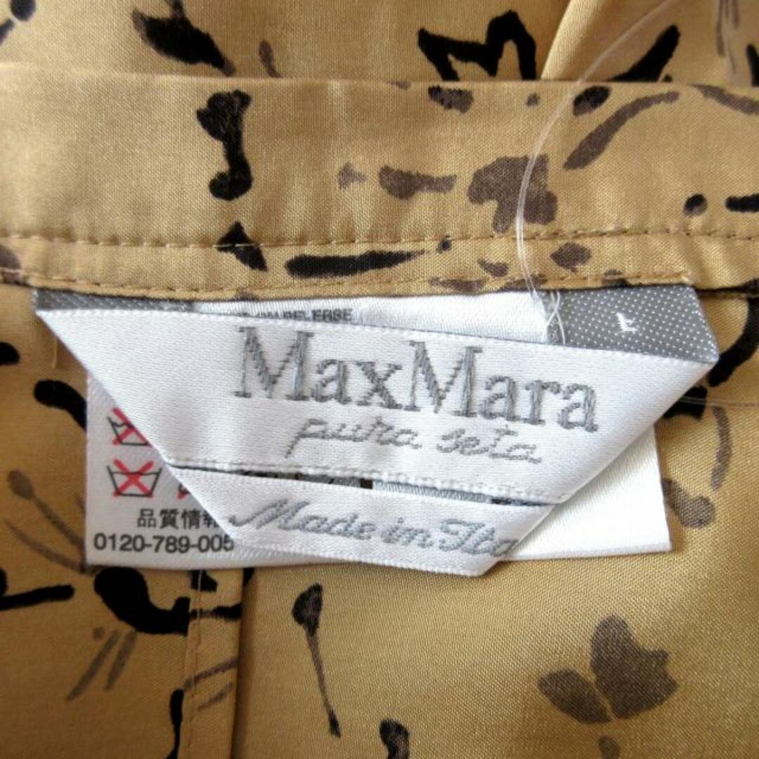 Max Mara(マックスマーラ)のMax Mara(マックスマーラ) ロングスカート サイズ36(J) レディース - ベージュ×黒 シルク/花柄 レディースのスカート(ロングスカート)の商品写真