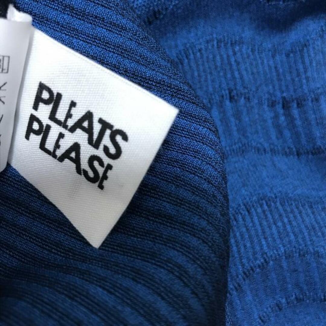 PLEATS PLEASE ISSEY MIYAKE(プリーツプリーズイッセイミヤケ)のPLEATS PLEASE(プリーツプリーズ) レディースパンツセットアップ サイズ3 L レディース美品  - ブルー×黒 レディースのレディース その他(セット/コーデ)の商品写真