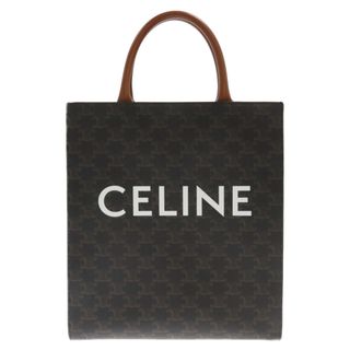 セリーヌ(celine)のCELINE セリーヌ スモール カバ ヴァーティカル トリオンフ 2WAYショルダーバッグ ブラウン 19154 2BZK 04LU(ショルダーバッグ)