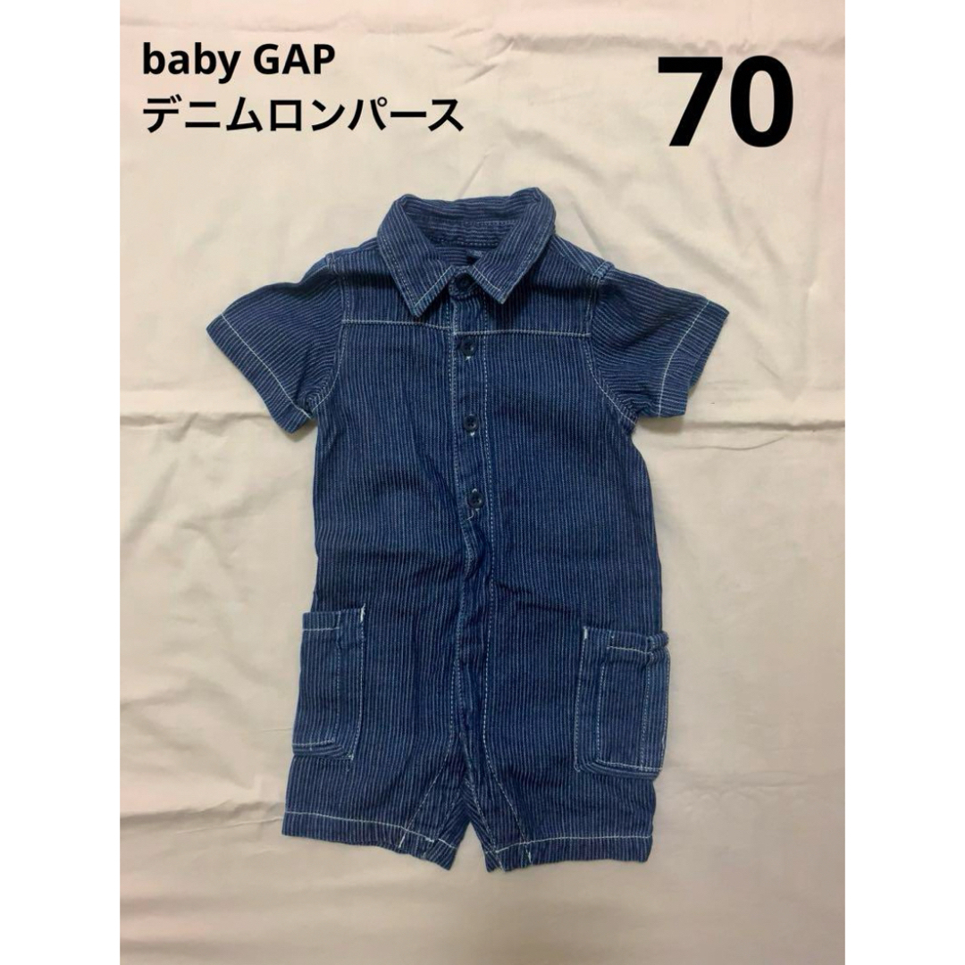 babyGAP(ベビーギャップ)のbaby GAP デニムロンパース 70 キッズ/ベビー/マタニティのベビー服(~85cm)(ロンパース)の商品写真