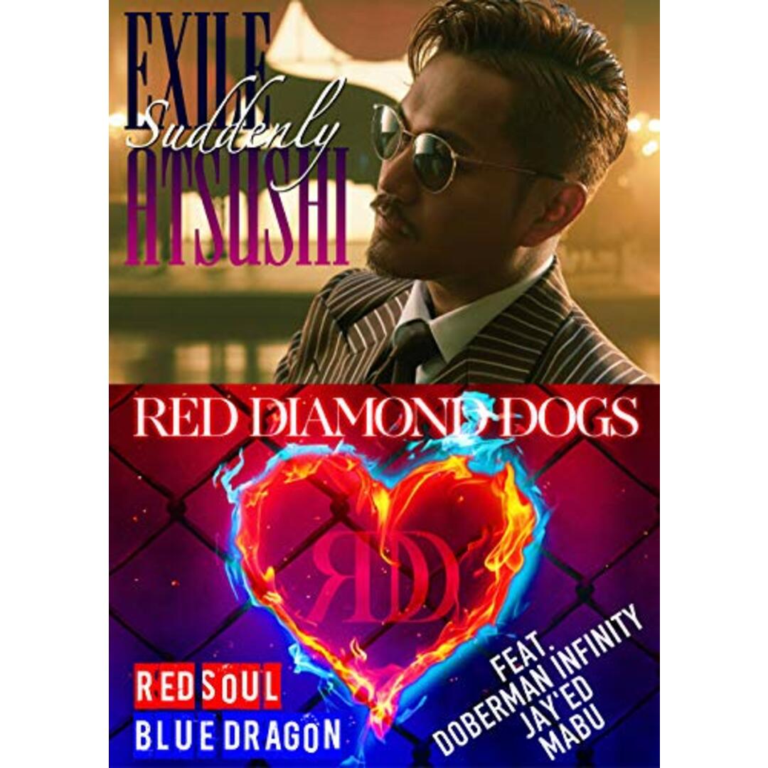 (CD)Suddenly / RED SOUL BLUE DRAGON(CD+Blu-ray Disc3枚組)／EXILE ATSUSHI/RED DIAMOND DOGS エンタメ/ホビーのCD(ポップス/ロック(邦楽))の商品写真