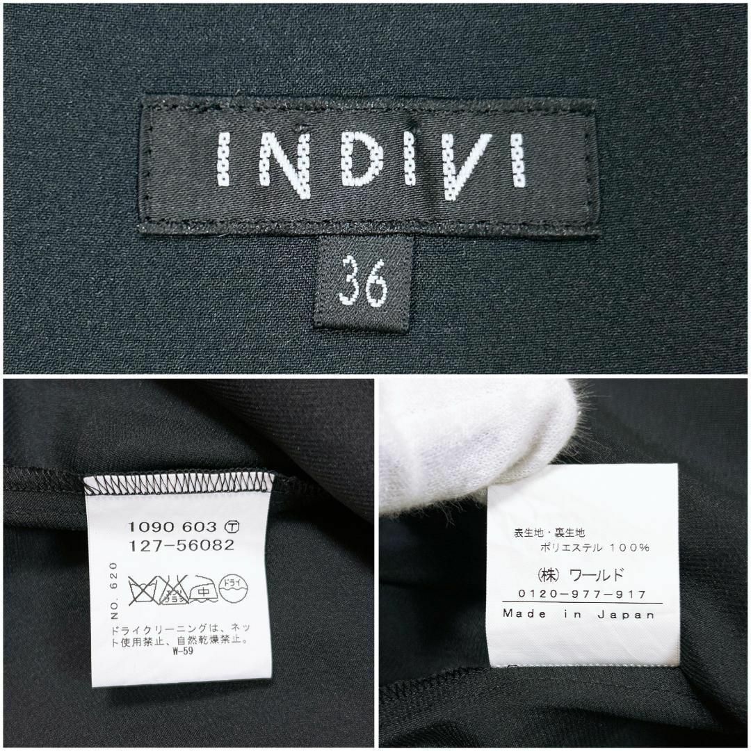 INDIVI(インディヴィ)の■INDIVI 総柄 フレアワンピース シアー ブラック×ブルー レディースのワンピース(その他)の商品写真