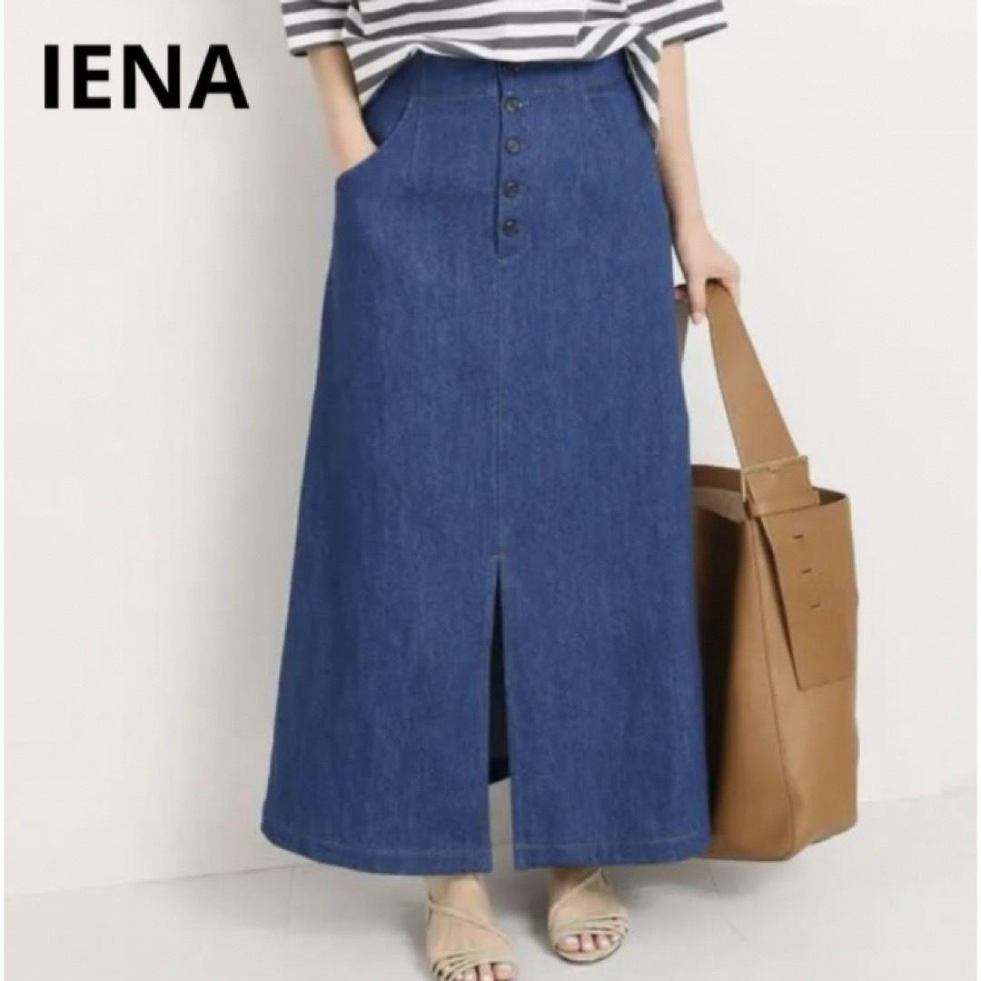 IENA(イエナ)のIENA レディースのスカート(ロングスカート)の商品写真