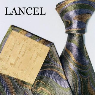 LANCEL - LANCEL ランセル　シルクネクタイ　高級　光沢　日本製　絹100% 波模様