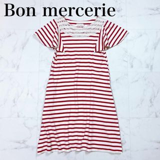 ボンメルスリー(Bon mercerie)の■Bon mercerie 半袖 ワンピース ボーダー 襟元レース(その他)