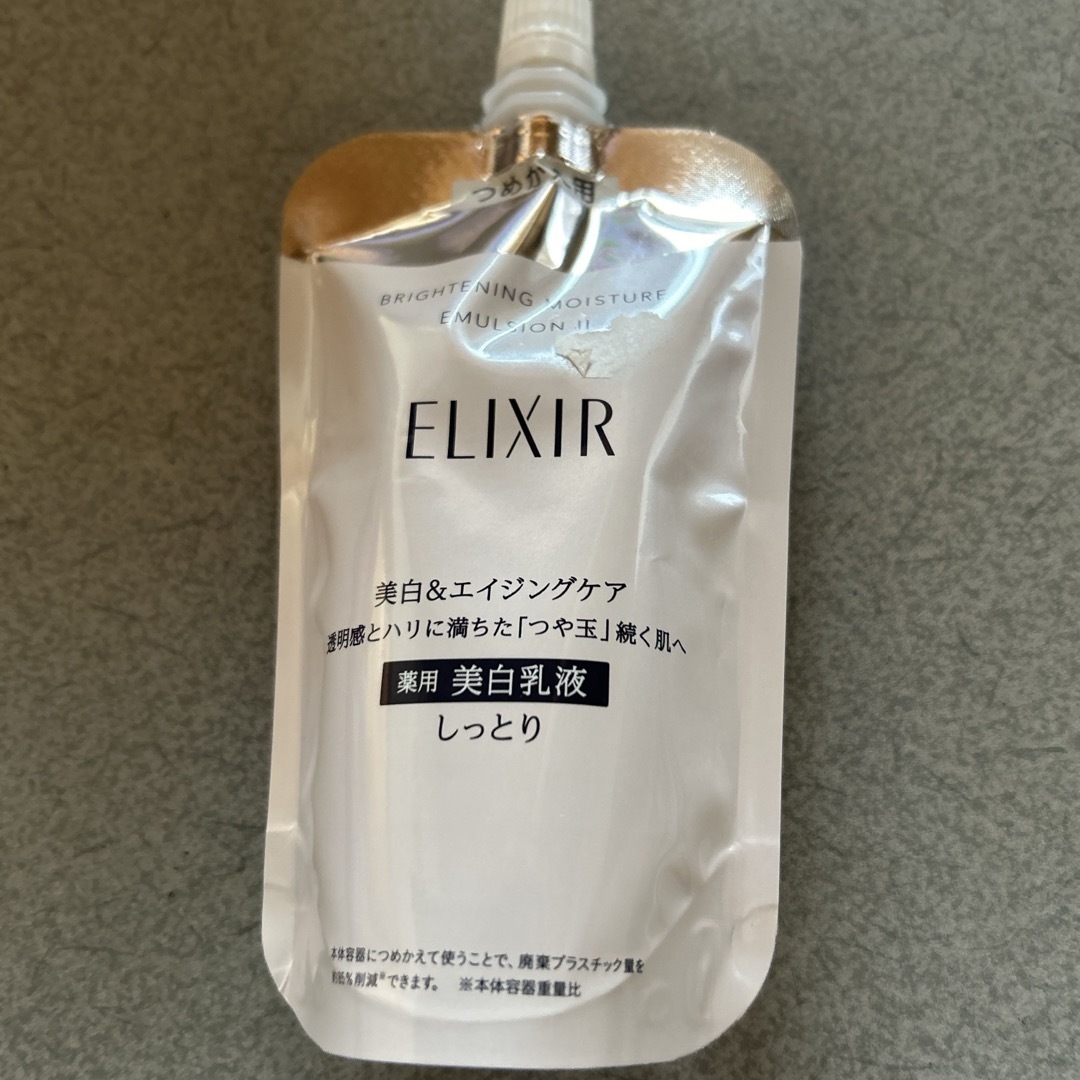ELIXIR(エリクシール)のエリクシール ブライトニング ローション WT II しっとり つめかえ(150 コスメ/美容のスキンケア/基礎化粧品(化粧水/ローション)の商品写真