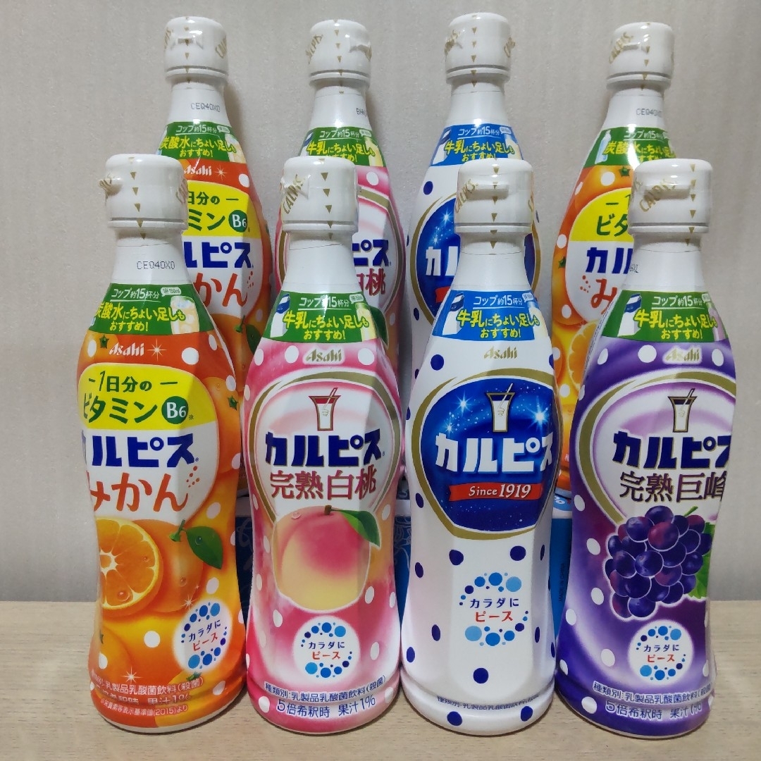 アサヒ(アサヒ)のカルピス 原液 希釈用 8本セット 食品/飲料/酒の飲料(その他)の商品写真