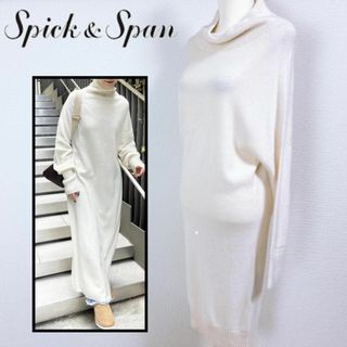 〇 Spick and Span タートルネックニュアンスニットワンピース 羊毛(その他)