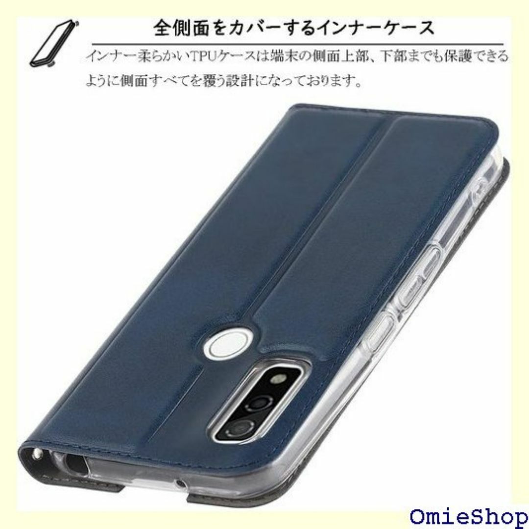 Elick arrows We F-51B ケース 手 ア ス ネイビー 424 スマホ/家電/カメラのスマホ/家電/カメラ その他(その他)の商品写真