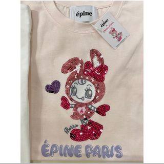 épine - épine×Mezzo piano berrie tee