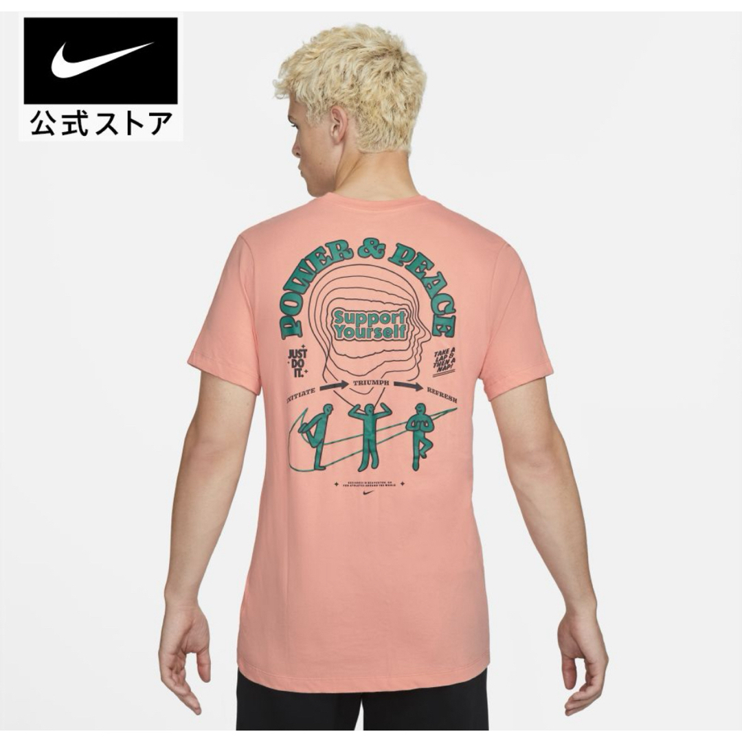 NIKE(ナイキ)の新品★NIKE★トレーニングウェア★半袖tシャツ★XLサイズ メンズのトップス(Tシャツ/カットソー(半袖/袖なし))の商品写真